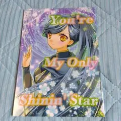 送料込　本好きの下剋上　同人誌