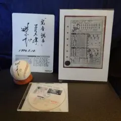 2025年最新】ジャイアンツ サインボール 5番の人気アイテム