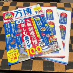 Item thumbnail for item 24cb6354-9e27-4e01-ab23-f864c997c99c