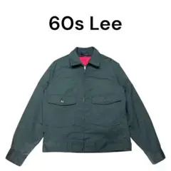 Item thumbnail for item 3bd26c4a-f5cf-4ff8-8e3d-e34d041b69a0