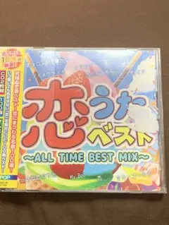 『中古CD』CD7枚セット