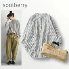 美品　ソウルベリー　僕と私の、Chillinなシャツ　バンドカラー　麻　綿　半袖 楽天市場】僕と私の、好きな服 僕と私の、Chillinなシャツ 2/3/4