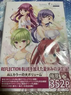 Summer Pockets ビジュアルファンブック Amazon.co.jp: Summer Pockets VISUAL FANBOOK (VISUAL ARTS/Key