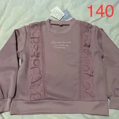 Item thumbnail for item 383d56f8-6df6-4f08-acd3-2b88112c3d5e