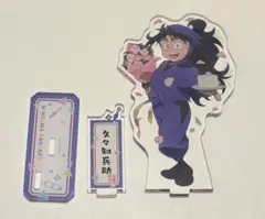 忍たま乱太郎 忍たま 久々知兵助 30周年 原画展 アクスタ アクリルスタンド