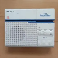 【動作確認済み】Sony CP-33 トーキングプレーヤー & カード(60枚) ソニーリピートカードプレーヤーCP-33 修理 - 宅配おもちゃ病院 %