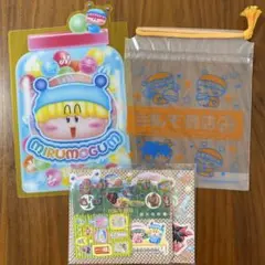 未使用 篠塚ひろむ ミルモでポン グッズ3点セット