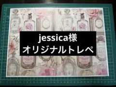 Item thumbnail for item e0169fb3-5c46-47ae-9648-e35412e9ebae