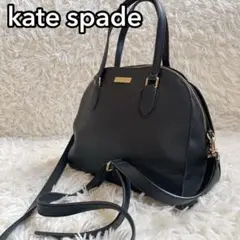 極美品✨ケイトスペード 2way ハンドバッグ ショルダー レザー 黒 ボリード