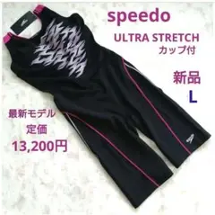 Item thumbnail for item 4f12b65e-861e-4f58-bd37-dd9081606aa1