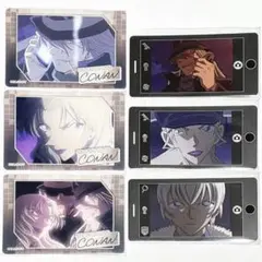名探偵コナン　ふぁぼカ　スマフォト　ジン　黒の組織　6枚セット
