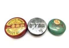 ③ 画鋲 レトロ缶 3点セット