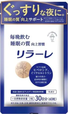 Item thumbnail for item efbc284a-f348-452e-b54b-ddea9a9d18b1