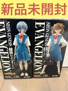 メディコムトイ RAH エヴァンゲリオン 綾波レイ アスカ フィギュア ジャンク Amazon.co.jp: RAH リアルアクションヒーローズ