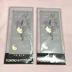 東京リベンジャーズ　三途春千夜　原画展　チケット風アクリルバッグチャーム