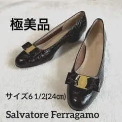 Item thumbnail for item 8f281223-d3bd-4373-b995-ff39ee273094