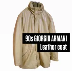90s GIORGIO ARMANI 2WAY Leather Coat