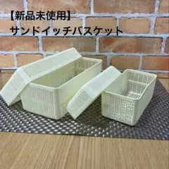 Item thumbnail for item 8f809928-0193-4b36-8b5a-542c7a957999