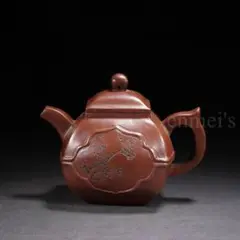 中国古美術・原鉱段泥 高風亮節壺 底款:陳鳴遠  紫砂壺・急須・茶壺・茶道具 Amazon | 中国古美術・原鉱段泥 高風亮節壺 底款:陳鳴遠 紫砂壺