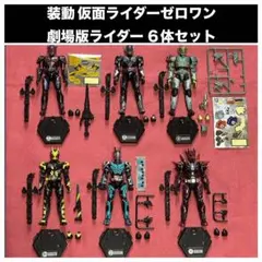 Item thumbnail for item 8dd3b8e4-45ce-45a6-a794-eefa4d22dcf6