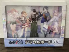 Item thumbnail for item 47ca37f5-4c4d-46b1-a5ac-7b31874a8177