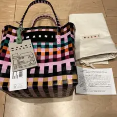 マルニ ミニバスケット トートバッグ