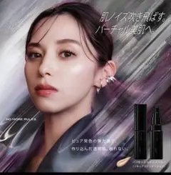 Item thumbnail for item 4f72ee98-e273-4603-83e1-54496028eb84