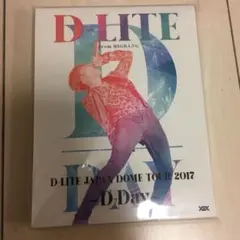 テソン めもぱっト