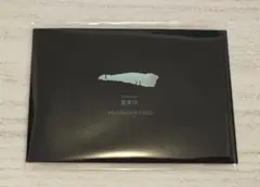 Item thumbnail for item 6c68780c-7a00-4f21-8113-3f48dd296a1c
