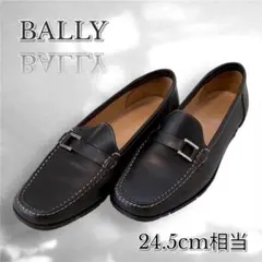 【美品】　BALLY バリー　ローファー　靴　24.5cm相当　黒　フォーマル