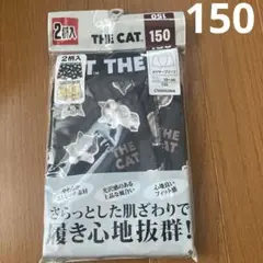 新品⭐︎THE CAT ボクサーブリーフ 2柄セット　インナー　下着肌着　パンツ