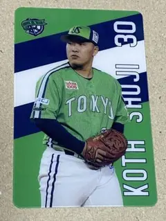 ヤクルトスワローズ グルメカード 荘司宏太投手