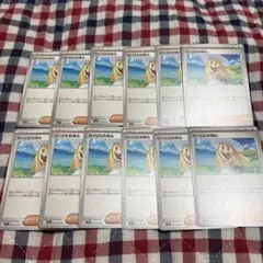 リーリエの決心 U 12枚