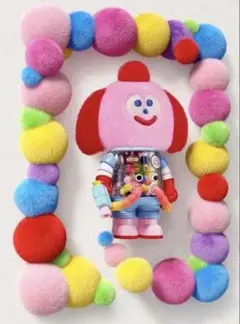 Item thumbnail for item 36d39559-c437-45e5-b2e2-ec98c19dbadb