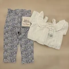 プティマイン　80サイズ　まとめ売り