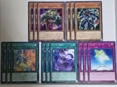 遊戯王　オノマト連携等15枚