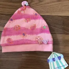 tickle museum ベビー帽子 46cm オレンジ