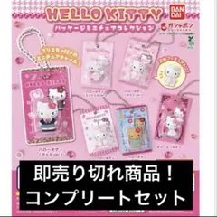 Item thumbnail for item 421a99fa-3826-477b-9a1b-d73230fa3f14