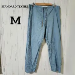 Item thumbnail for item 157d0140-1e72-4269-b9dd-9ae1687234f9