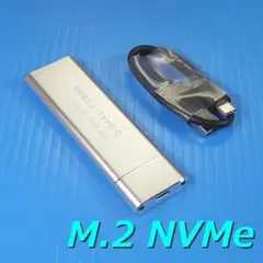 M.2 SSD 外付け ケース USB3.1 TO PCI-e NVMe B
