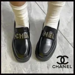 CHANEL 厚底　プラットフォーム　ロゴ　ローファー