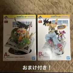 Item thumbnail for item d604b490-d96d-45d7-b3af-cc53bcf45bca