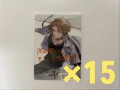 Item thumbnail for item 3b19b6b8-0947-4375-9e88-7965690020d6