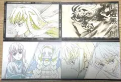 鬼滅の刃 ufotable ダイニング おすそ分け ポスカ 無一郎 セット