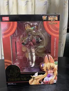 【メガハウス】白面金剛九尾イヅナ　フィギュア【開封済み】 エクセレントモデル『神羅万象チョコ』 白面金剛九尾イヅナ