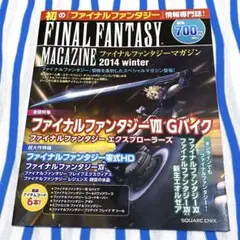 Item thumbnail for item 8e057fa1-3395-407f-ac08-7d6e32efc688