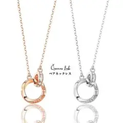 ペアネックレス カップル ネックレス ペンダント 金属アレルギー対応