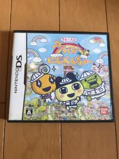 たまごっちのアッパレ！にじべんちゃー