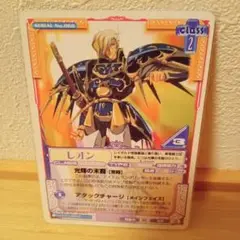 Item thumbnail for item 26a727fd-629a-448a-94cd-66b4de6ebde2