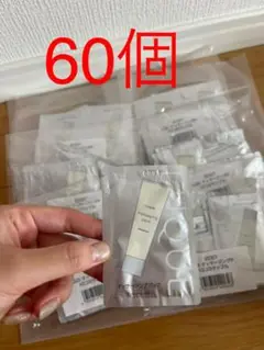 マッサージング パック*60個